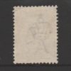 AUSTRALIA - 1913 ROO 1st Wmk 2/- 'DARK BROWN' SG12 FU Cv $300 [A5994]