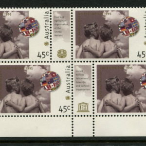 AUSTRALIA - 1995 'UNITED NATIONS ANNIVERSARY' Block of 8 MNH [A7102]
