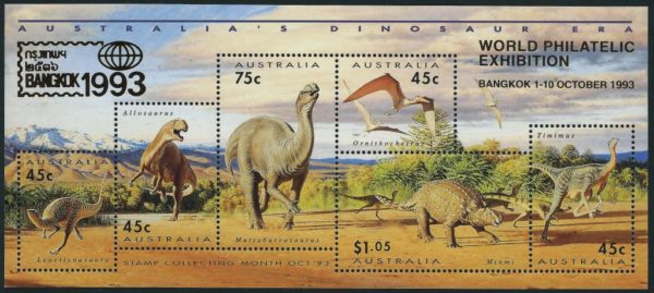 AUSTRALIA - 1993 'DINOSAURS' Bangkok 1993 overprint MNH [E1527]