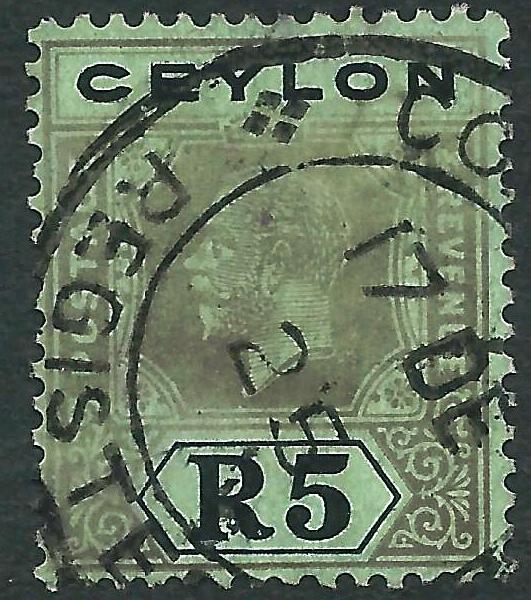 CEYLON – 1924 KGVI R5 ‘BLACK’ FU Die II SG356 Cv £95 [A5271] – Philip ...