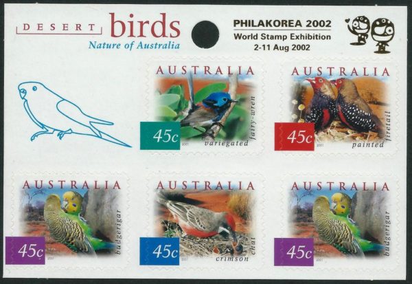 AUSTRALIA - 2002 'DESERT BIRDS' PhilaKorea Self Adhesive Booklet Pane Mine [E5428]