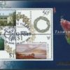 AUSTRALIA - 2004 'TASMANIA BICENTENARY' Paris Overprint CTO [B5317]
