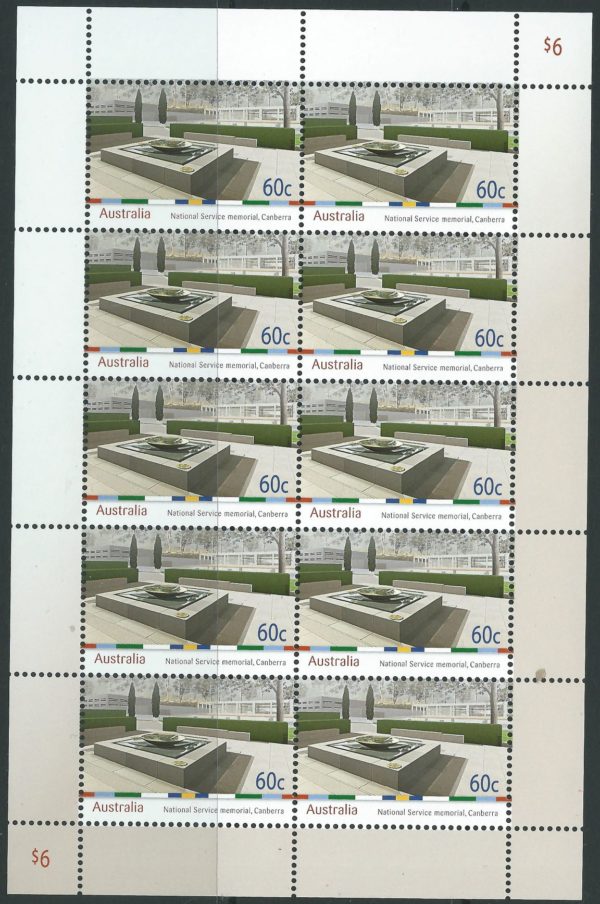 AUSTRALIA - 2010 'NATIONAL SERVICE MEMORIAL' Miniature Sheet MNH [D0530]