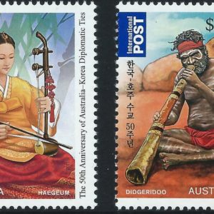 AUSTRALIA - 2011 'AUSTRALIA & KOREA YEAR OF FRIENDSHIP' Pair MNH [D2585]