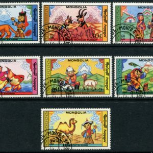 MONGOLIA - 1988 'PUPPETS' Set of 7 CTO [B5227]