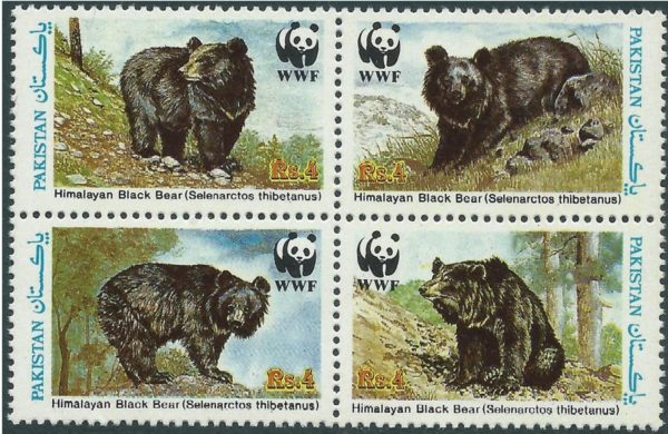 PAKISTAN - 1989 WWF 'Himalayan Black Bear' Block of 4 MNH [E7373]