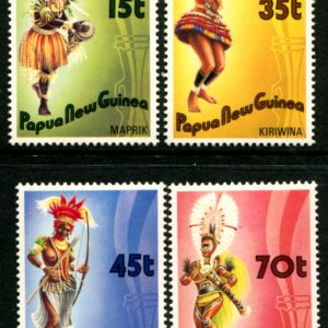 PAPUA NEW GUINEA - 1986 'DANCERS' Set of 4 MNH [B0608]