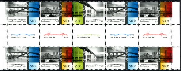 AUSTRALIA - 2016 'AUSTRALIAN BRIDGES' Gutter strip MNH [E5232]