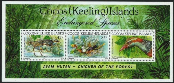 COCOS (KEELING) ISLANDS - 1992 'ENDANGERED SPECIES' Miniature Sheet MNH [E1869]