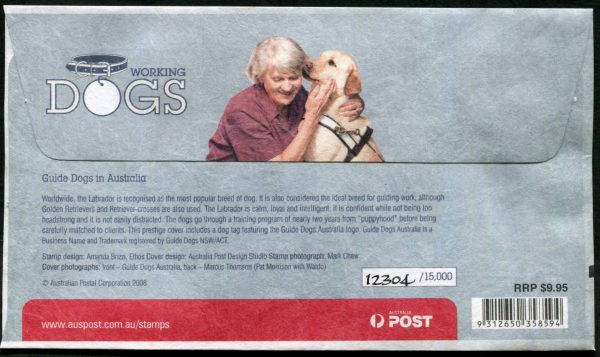 AUSTRALIA - 2008 'WORKING DOGS - Guide Dogs Badge' Prestige First Day Cover [C1227]