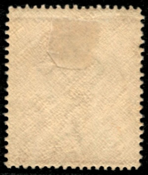AUSTRALIA - 1922 KGV Single Wmk 1½d 'BR. RED-BROWN' SG60 FU Cv $20 [B1913]