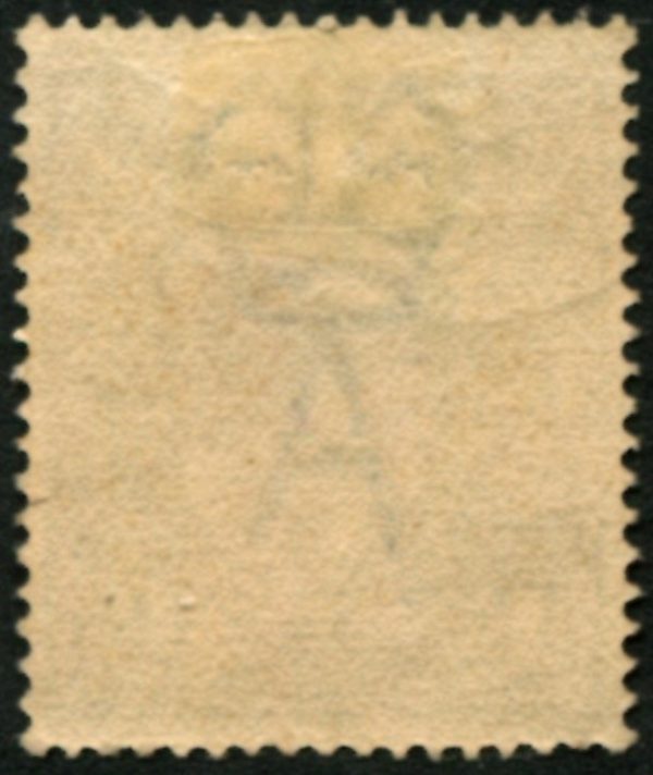 AUSTRALIA - 1918 KGV Single Wmk 1½d 'BL.-BROWN' SG58 FU Cv $8 [B1953]