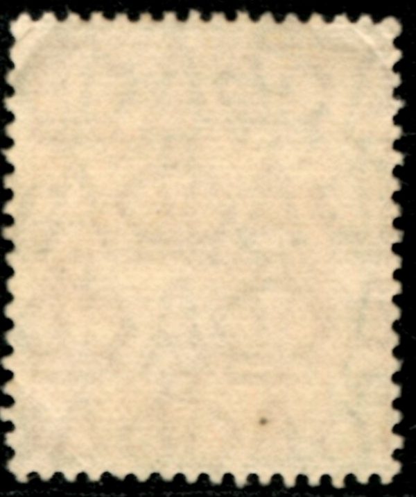 AUSTRALIA - 1928 KGV SM Wmk 1½d 'RED' Die 2 SG96 FU Cv $2 [B1994]