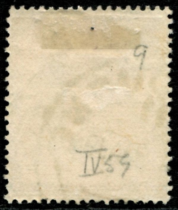 AUSTRALIA - 1915 KGV Single Wmk 4d 'ORANGE' VARIETY SG22var FU CV $100 [B2305]