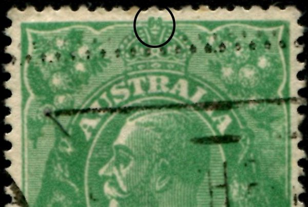 AUSTRALIA - 1923 KGV Single Wmk 1½d 'GREEN' VARIETY SG61 FU CV $45 [B2314]