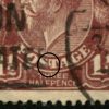 AUSTRALIA - 1918 KGV Single Wmk 1½d 'RED-BROWN' VARIETY SG59 FU CV $50 [B2322]