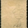 AUSTRALIA - 1918 KGV Single Wmk 1½d 'RED-BROWN' VARIETY SG59 FU CV $50 [B2322]