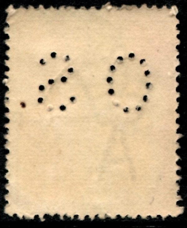 AUSTRALIA - 1918 KGV Single WMK 1½d 'RED-BROWN' VARIETY SGØ69 FU Cv $40 [B2393]