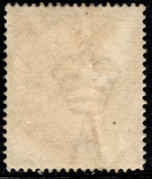 AUSTRALIA - 1919 KGV Single WMK 1½d 'RED-BROWN' VARIETY SG59var FU Cv 50 [B2398]