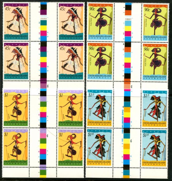 COCOS (KEELING) ISLANDS - 1994 'PUPPETS' Set of 4 Gutter blocks of 4 MNH [B2271]