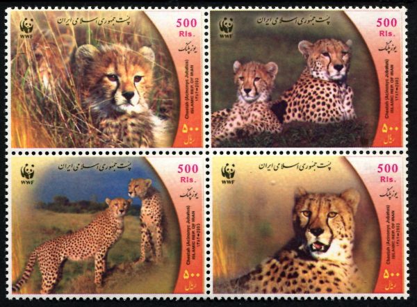 IRAN - 2003 WWF 'Asiatic Cheetah' Block of 4 MNH [E7382]