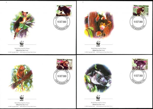 PAPUA NEW GUINEA - 2003 WWF 'NEW GUINEA TREE KANGAROO' Set of 4 First Day Covers [E6764]