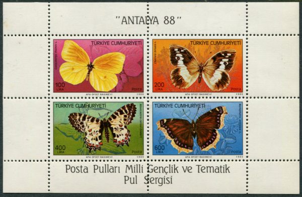 TURKEY - 'NATIONAL STAMP EXPO - BUTTERFLIES' Miniature Sheet MNH [A7553]