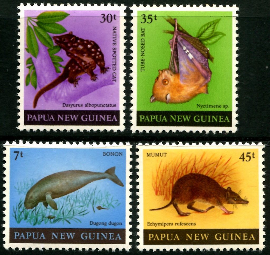 PAPUA NEW GUINEA – 1981 ‘MAMMALS’ Set of 4 MLH [B1766] – Philip James