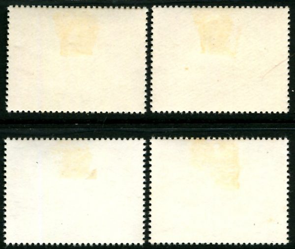 PAPUA NEW GUINEA - 1982 'COMMONWEALTH GAMES + ANPEX' Set of 4 MLH [B1768]
