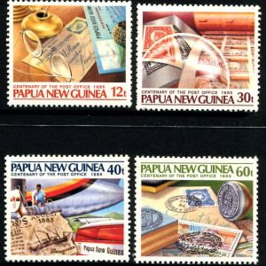 PAPUA NEW GUINEA - 1985 'CENTENARY OF THE POST OFFICE' Set of 4 MNH [B1845]