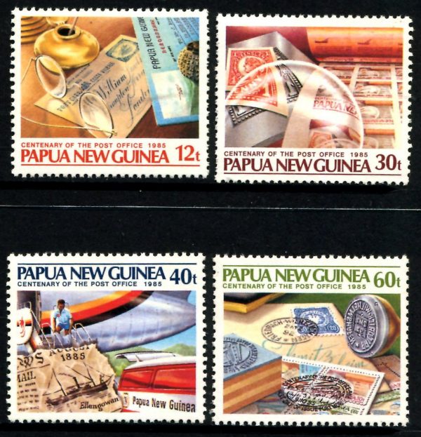 PAPUA NEW GUINEA - 1985 'CENTENARY OF THE POST OFFICE' Set of 4 MNH [B1845]