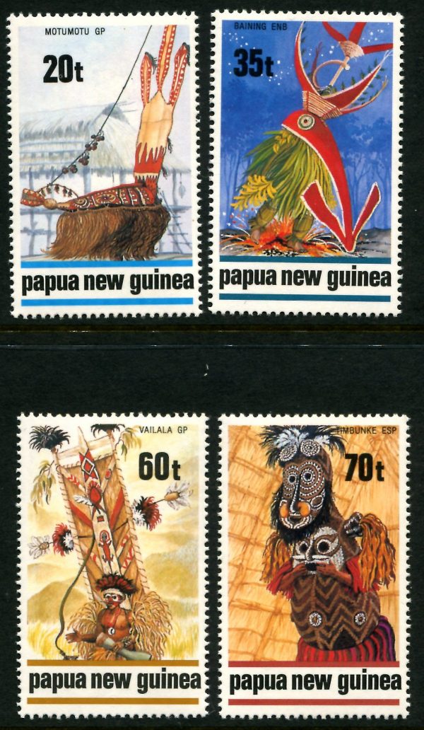 PAPUA NEW GUINEA - 1989 'TRADITIONAL DANCERS' Set of 4 MNH [B1853a]