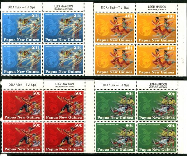 PAPUA NEW GUINEA - 1991 '9th SOUTH PACIFIC GAMES' Set of 4 Corner Blocks MNH [B1859]