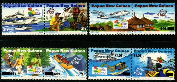 PAPUA NEW GUINEA - 1995 'TOURISM' Set of 8 VFU [B1753]