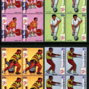 PAPUA NEW GUINEA - 1998 'COMMONWEALTH GAMES - KUALA LUMPUR' Set of 4 Blocks MNH [B1752]