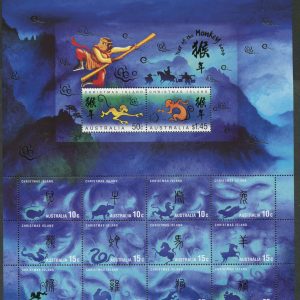 CHRISTMAS ISLAND - 2004 'YEAR OF THE MONKEY' Sheetlet MNH [E8921]