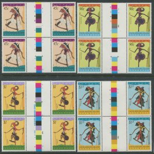 COCOS (KEELING) ISLANDS - 1994 'PUPPETS' Set of 4 Gutter Blocks of 4 MNH [C2378]