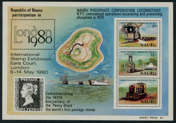 NAURU - 1980 '10th ANNIVERSARY OF PHOSPHATE CORPORTATION' London '80 Miniature Sheet MNH [C1035]