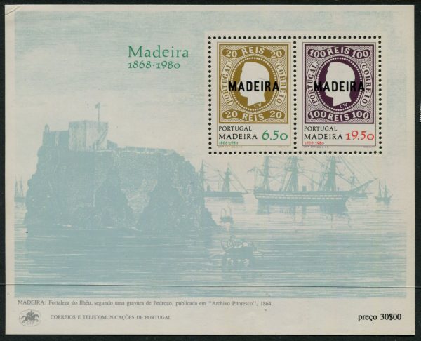 PORTUGAL - 1980 'MADEIRA 1868-1980' Miniature Sheet MNH [C1032]