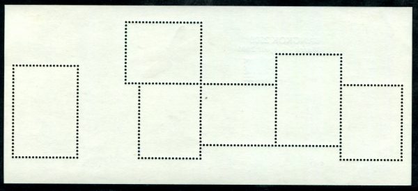 AUSTRALIA - 1999 ‘SMALL POND’ Bangkok Overprint CTO SG1913 [B2812]
