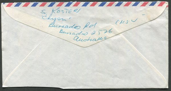 AUSTRALIA - 1986 90c 'Crab Eyed Goby' on international cover to Finland [C2825]
