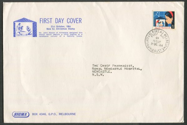 AUSTRALIA - 1964 'CHRISTMAS NATIVITY' Sigma First Day Cover [C3070]