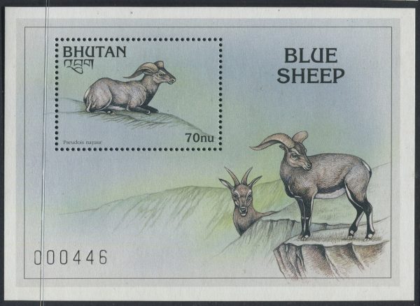 BHUTAN - 'BLUE SHEEP' Miniature Sheet MNH [C1903]