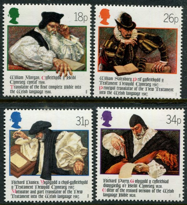 GREAT BRITAIN - 1988 '400th ANNIVERSARY of WELSH BIBLE' Set of 4 MNH [D1605]