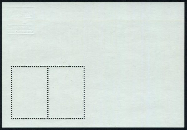 AUSTRALIA - 2007 '75th ANNIVERSARY SYDNEY HAROUR BRIDGE' Bridge Overprint Miniature Sheet CTO [B4243]
