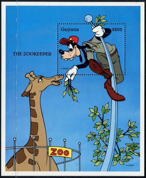 DISNEY - GUYANA - 1995 'CHARACTERS AT WORK - Goofy the Zookeeper' Miniature Sheet MNH [E7938]