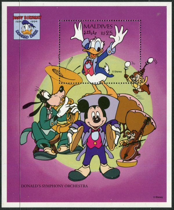 DISNEY - Maldives - 1995 'DONALD'S SYMPHONY ORCHESTRA' Miniature Sheet MNH [D9931]