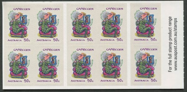 AUSTRALIA - 2007 'SIGNS OF THE ZODIAC - Capricorn' Self Adhesive Booklet Mint [E6375]