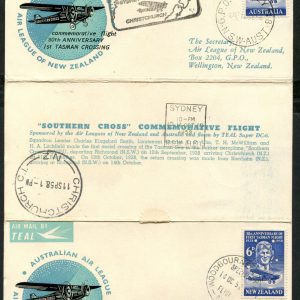 AUSTRALIA - 1958 'SOUTHERN CROSS COMMEMORATIVE FLIGHT' First Day Cover [B5058]