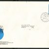 AUSTRALIA - 1966 'ANNIVERSARY DIRK HARTOG'S LANDING W.A.' Sigma FDC [B5204]